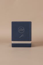 الحر - Image 3
