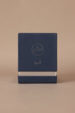 المها - Image 3