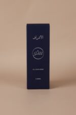 الأشراف All Over Spray - Image 3