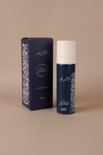 الأشراف All Over Spray