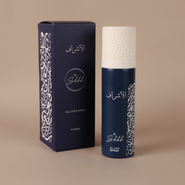 الأشراف All Over Spray