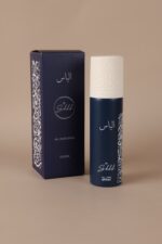 الياس All Over Spray
