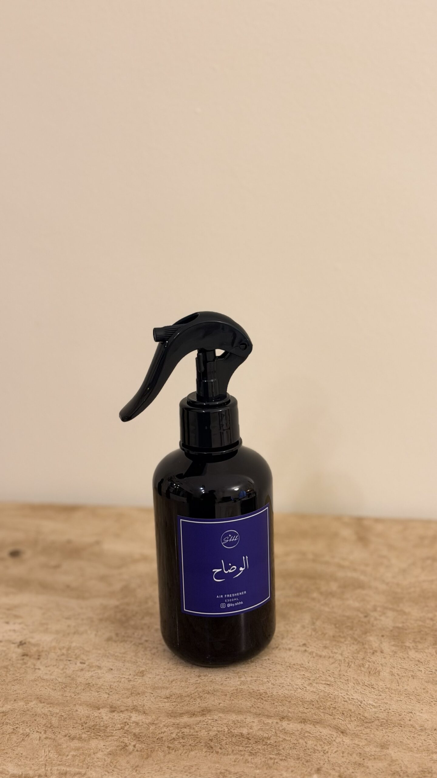 img_6488 الوضاح - مرش مفارش - Image 1