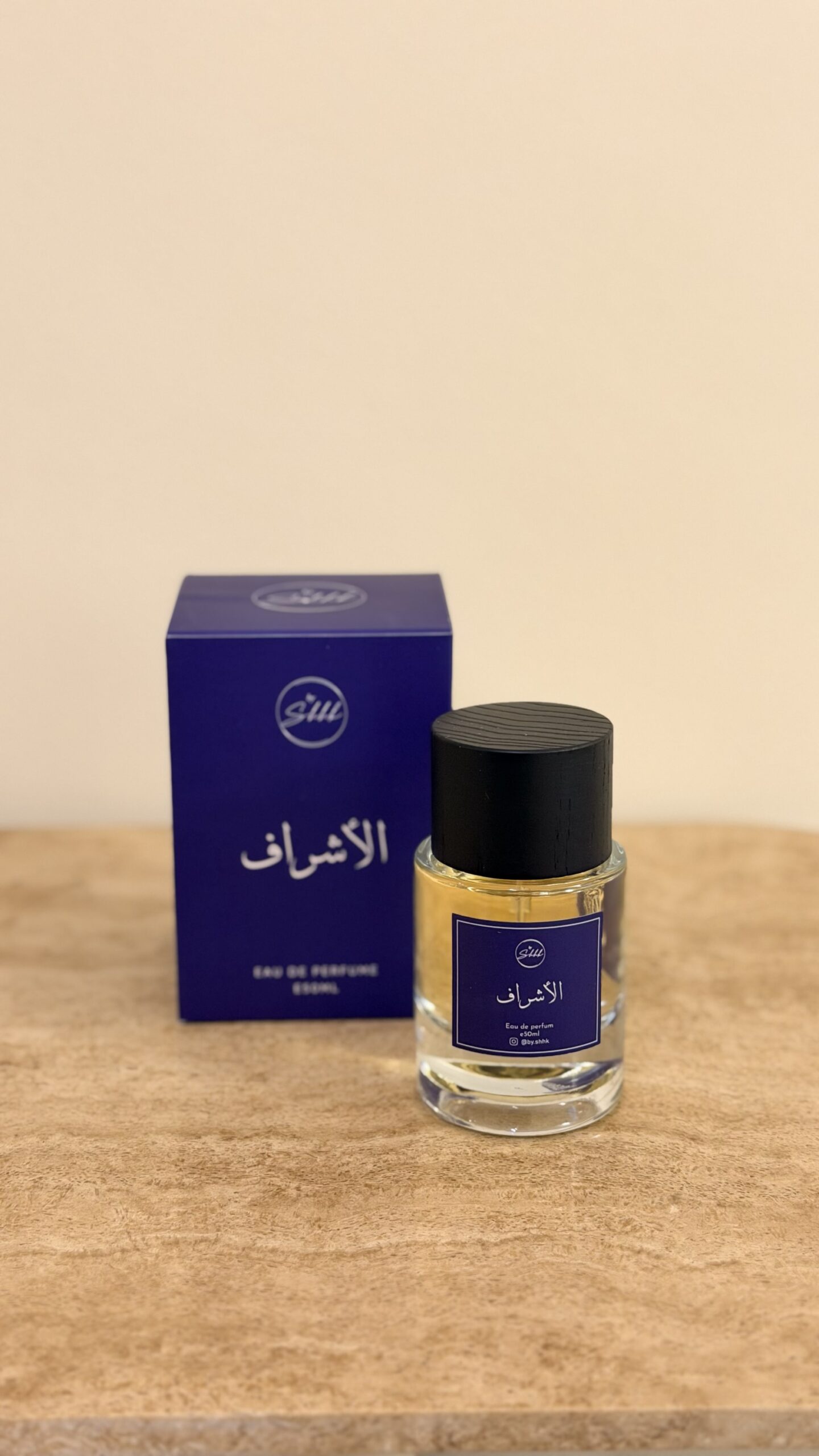 img_6489 عطر الأشراف - Image 1