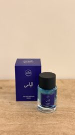 عطر الياس