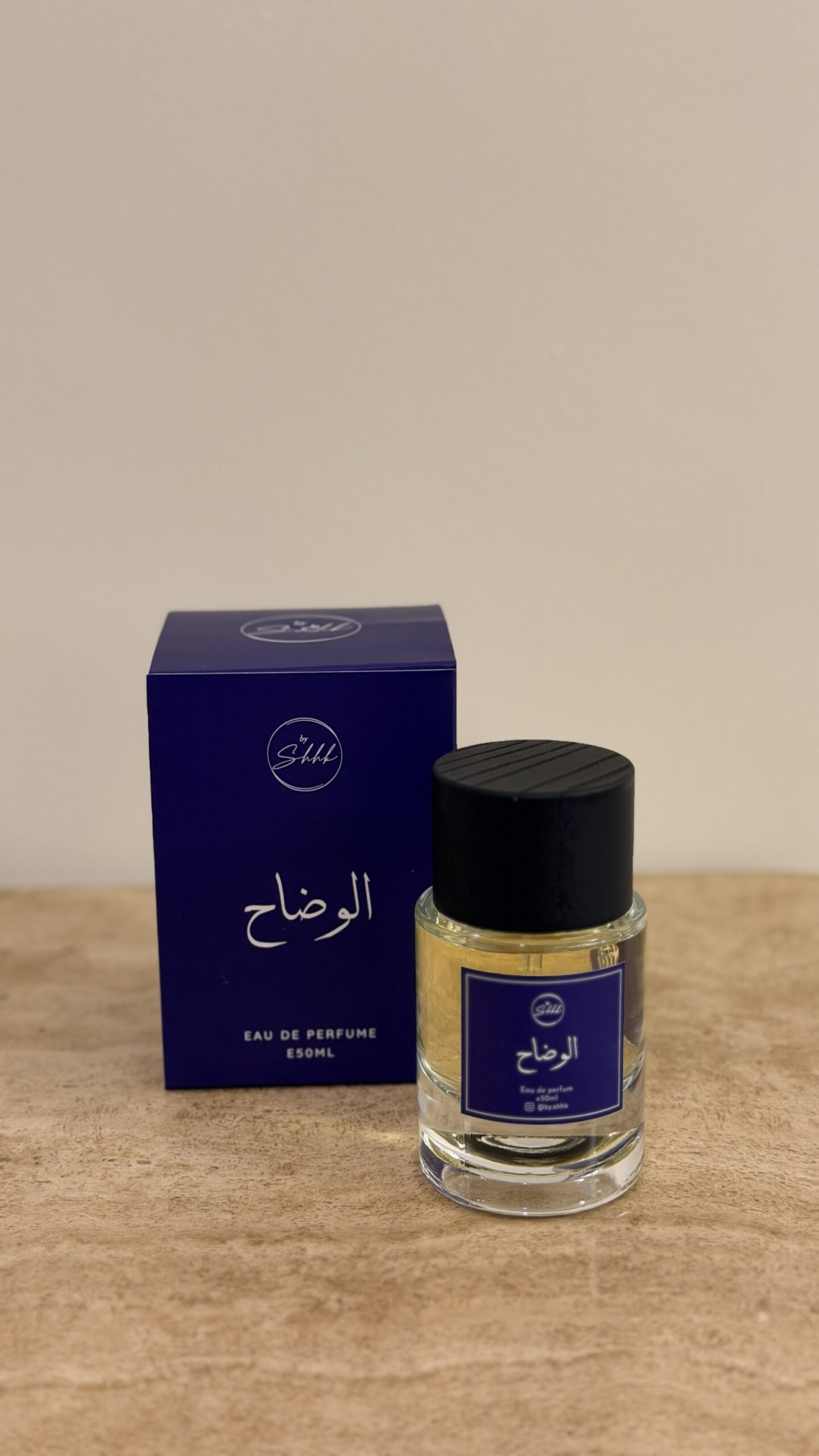 img_6497 عطر الوضاح - Image 1